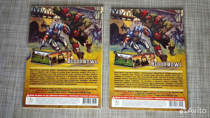Cd диски для PC Blood Bowl Edition Legendaire