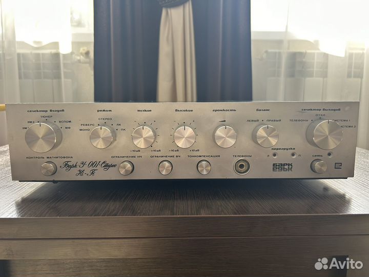 Усилитель барк 001 и эквалайзер прибой э014с