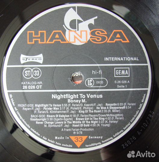 Boney M. - nightflight TO venus / 1978 germany + к