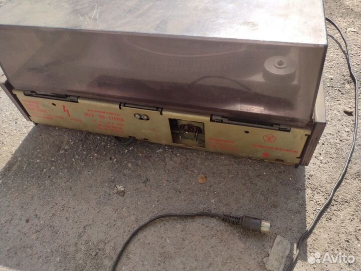 Проигрыватель винила Вега 106 стерео