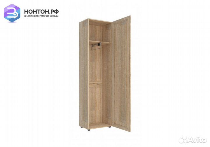 Пенал Оскар-7А