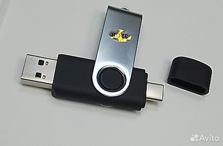 Флешка Usb 3.0 + type-c разъем