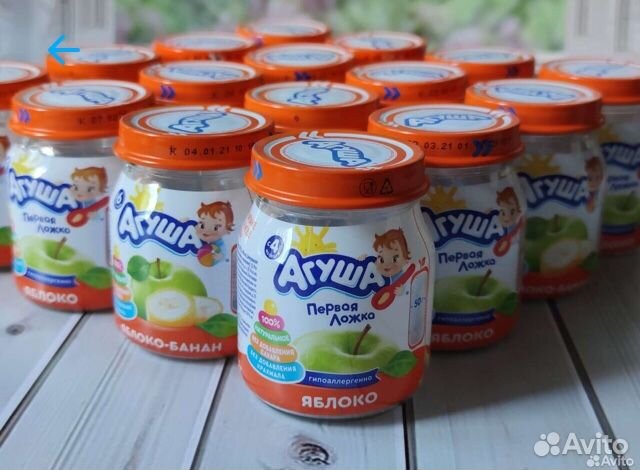 Банки от детского питания