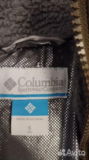 Пуховик зимний для мальчика