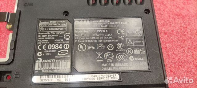 Ноутбук dell inspiron 1501 (pp23la)