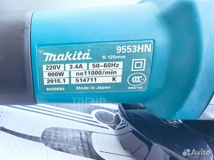 Болгаркат ушм 125 сетевая makita