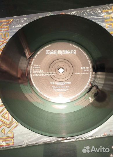 Виниловые пластинки