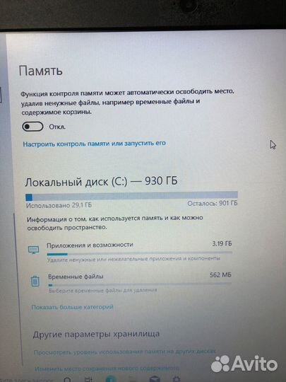 Ноутбук Acer Aspire 3 A315-21 AMD A9-9420 12Gb/1Tb