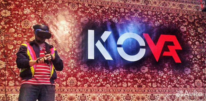 Аренда на детский день рождения/корпоратив