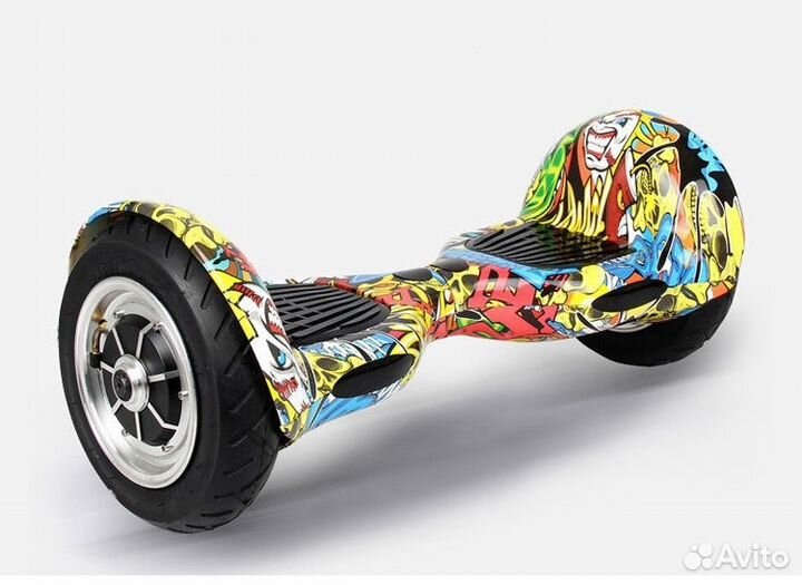 Гирокутер SMART balsns