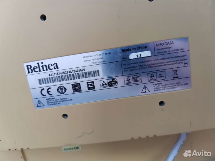 Монитор Belinea в рабочем состоянии