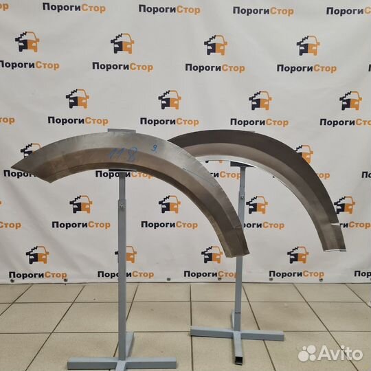 Ремкомплект переднего крыла Great Wall Hover H2