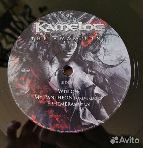 Kamelot / The Awakening (2LP)