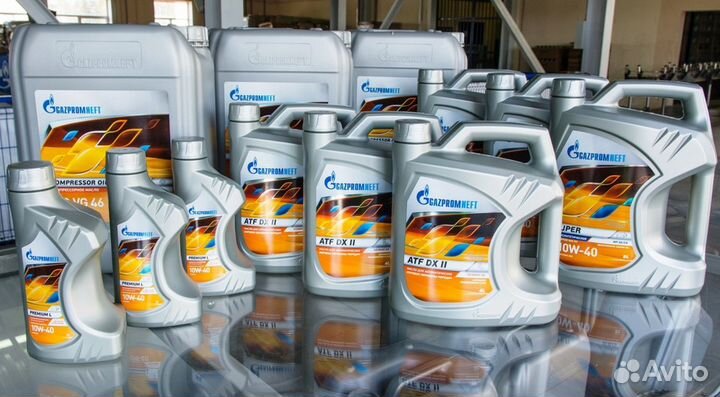 Масла и смазки Gazpromneft
