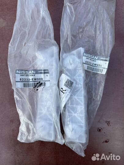 Кронштейн переднего бампера правый Nissan Almera