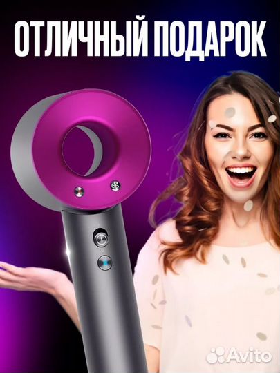 Фен для волос Super Hair Dryer HD15 (Новый)