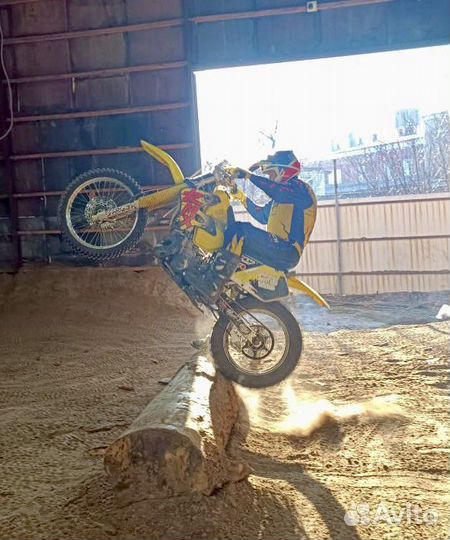 Suzuki RMX 250