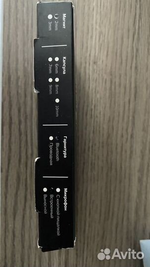 Микронаушник bluetooth