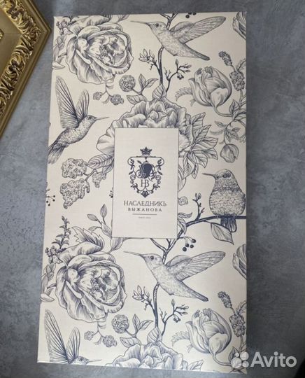 Конверт на выписку наследникъ выжанова