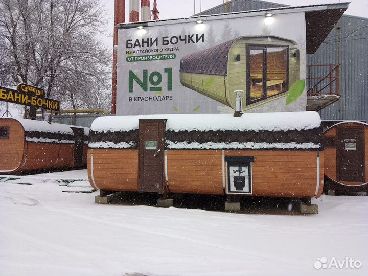 Менеджер по продажам