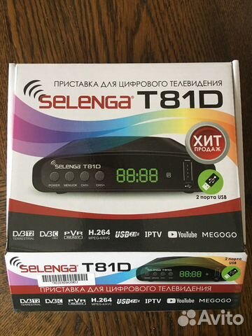 Приставка для цифрового тв Selenga T81D