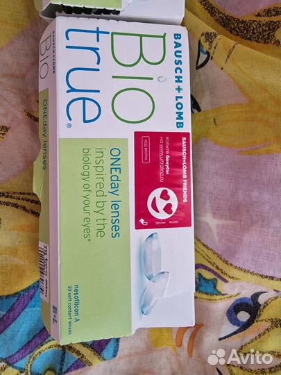 Контактные однодневные линзы