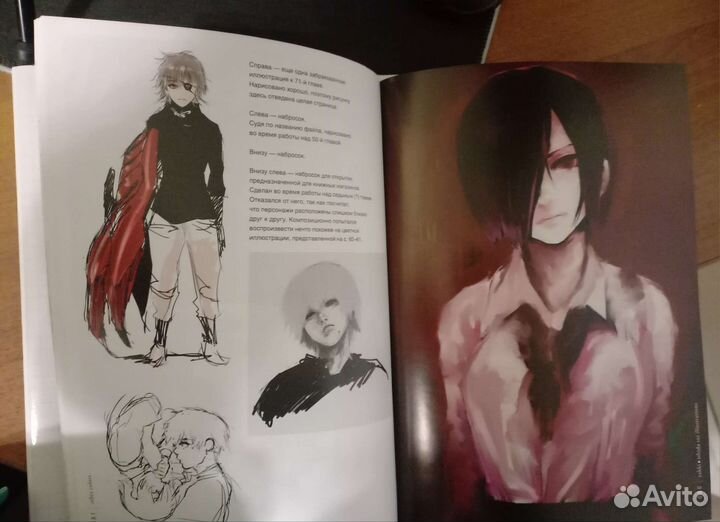 Артбук Токийский гуль: zakki