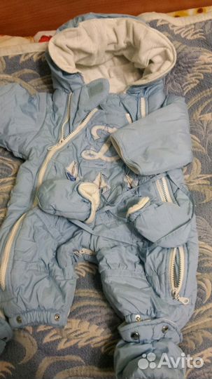 Комбинезон