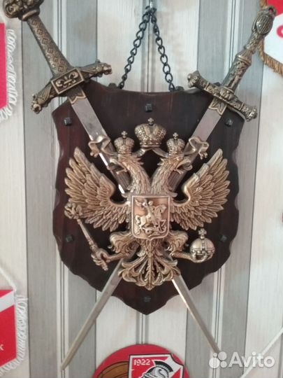 Композиция