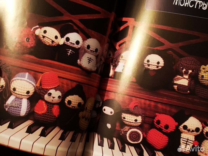 Книги по вязанию крючком и спицами