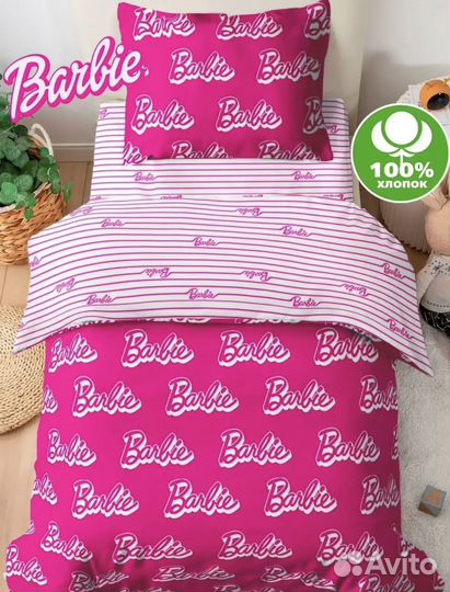 Детское постельное белье 1.5
