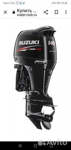 Suzuki 90-140TL разбор