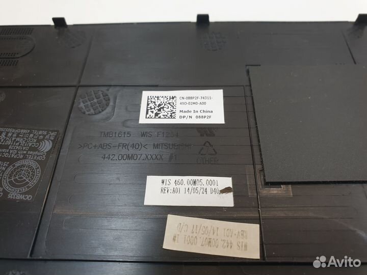 Крышка HDD-RAM Dell P26E 088P2F