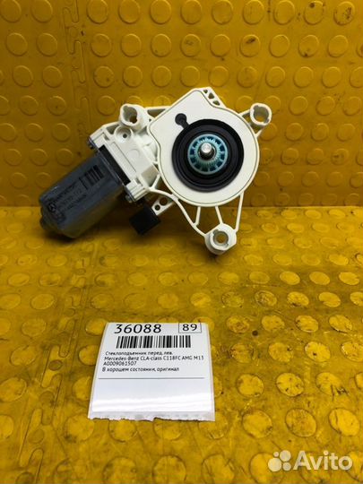 Стеклоподъемник передний левый Mercedes-Benz