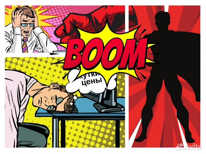 Сайт под ключ / Продвижение / Контекстная реклама