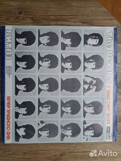 Виниловые пластинки The Beatles