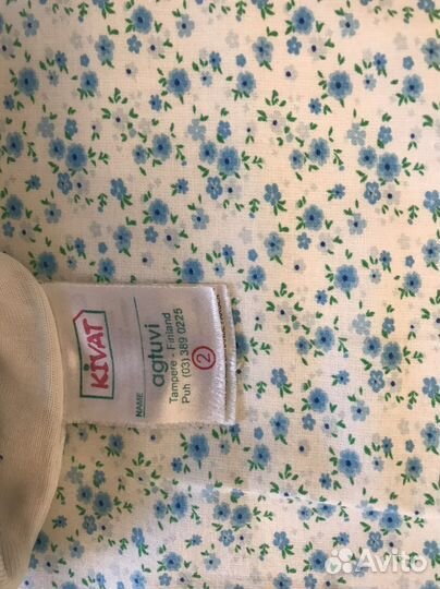 Шапка шлем kivat 2 демисезон