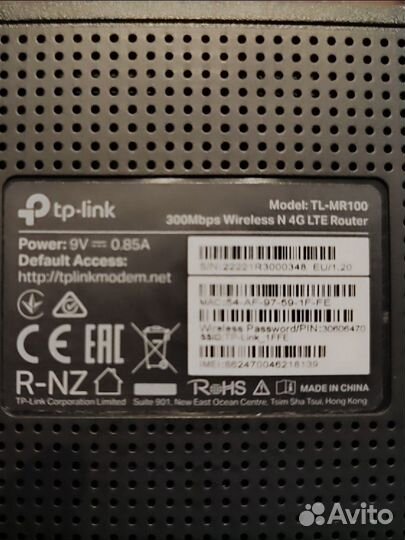 Wifi роутер с сим картой 4g