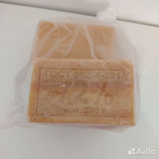 Мыло хозяйственное 72