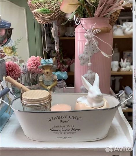 Кашпо/ёмкость для хранения