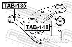 Сайлентблок рычага toyota carina E 92-97 пер.по