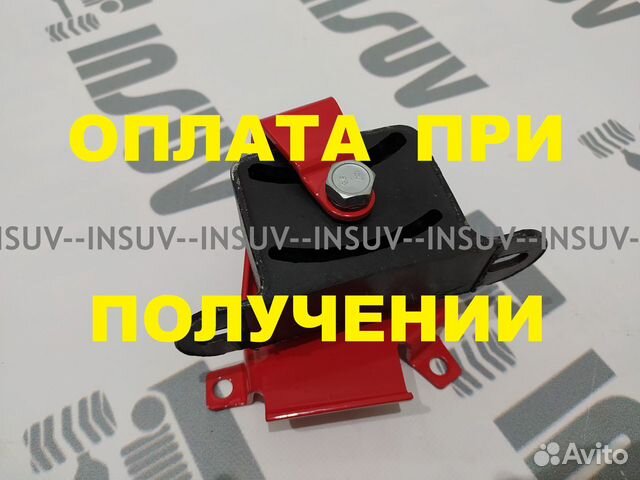 Третья опора раздатки Нива 21214М (н.образца)