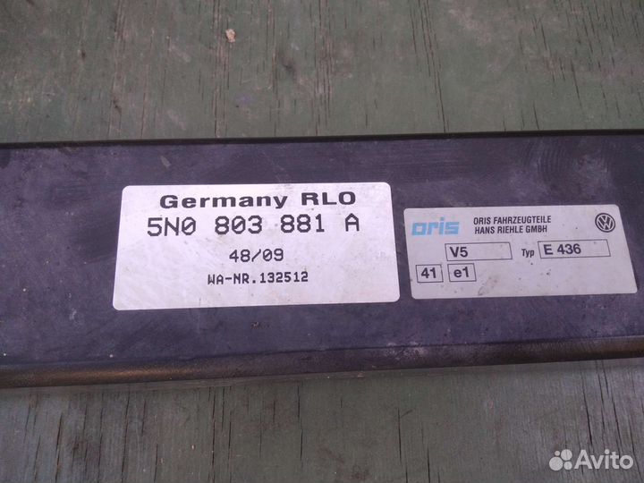 Фаркоп VW Tiguan