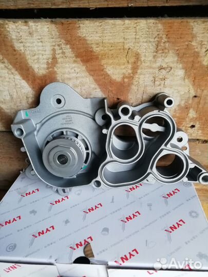 Водяная помпа