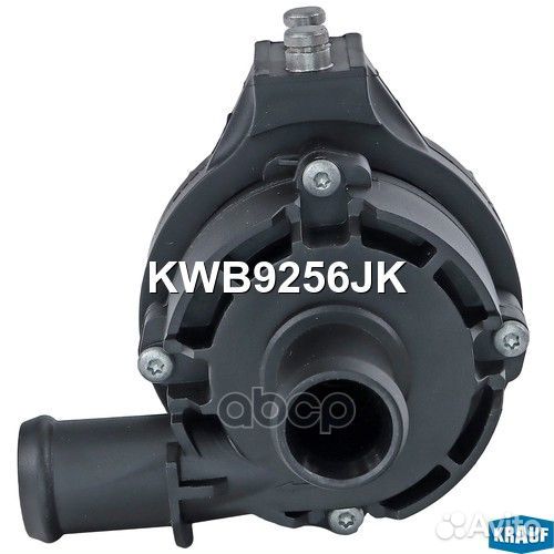 Насос водяной электрический KWB9256JK Krauf