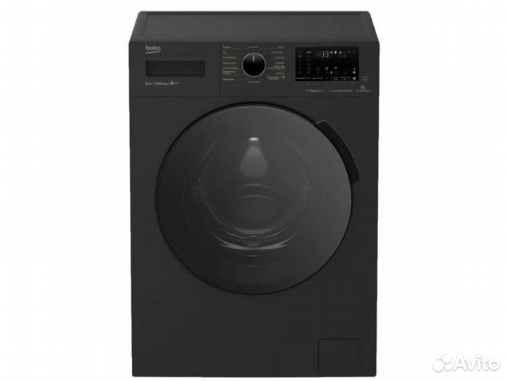 Стиральная машина новая Beko 7,5 кг инвертор