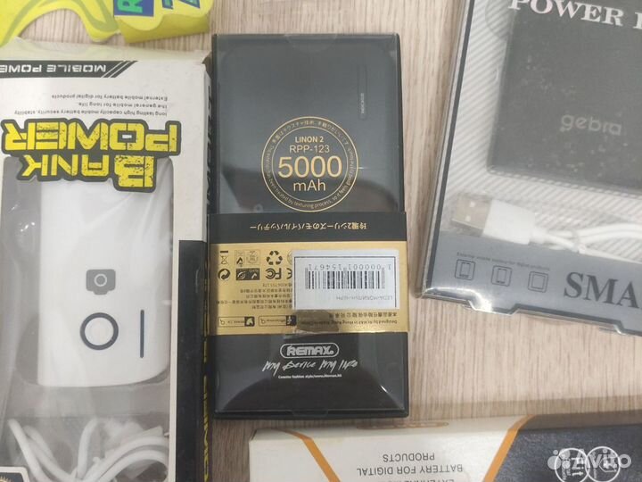 Powerbank 5000