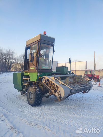 Права на трактор и спецтехнику