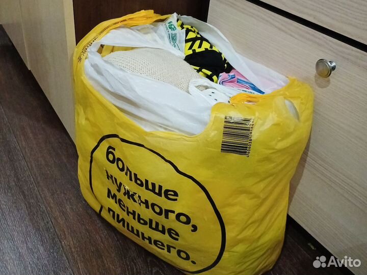 Женские вещи пакетом 42 44 бесплатно