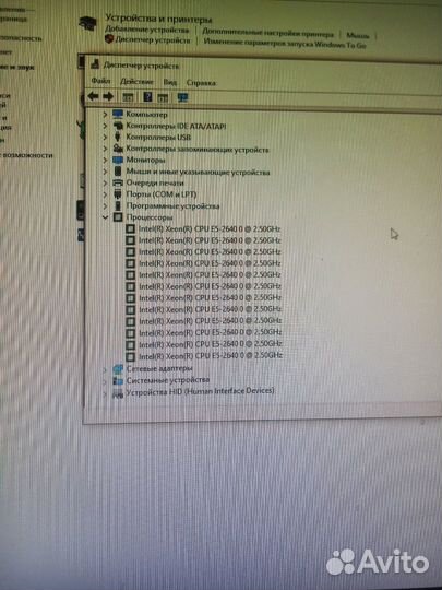 Компьютер 6/12ядер 16озу AMD7850